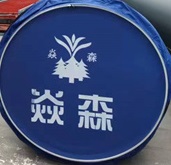 �۰������عܵ�