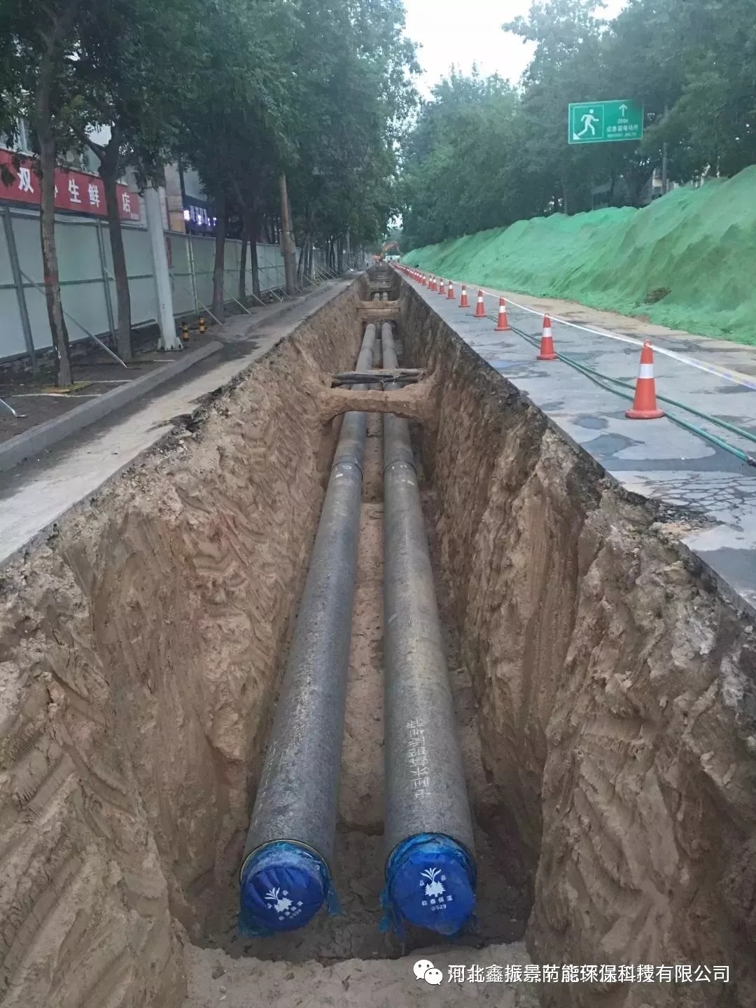 ֱ�񹩟�ܵ�����ʩ���߲���