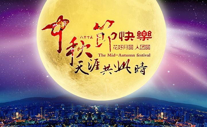 ���_(t��i)��ɭ�c�����c�ѹ�(ji��)���M�ˈF(tu��n)�A��