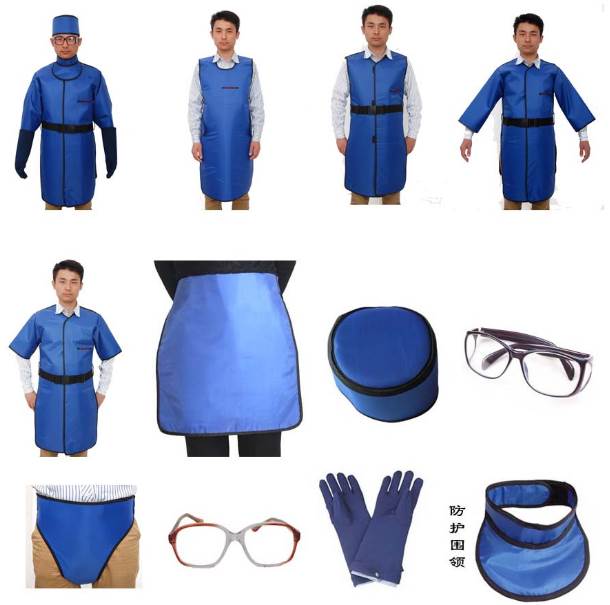 防輻射鉛衣 防護服 醫用防護用品