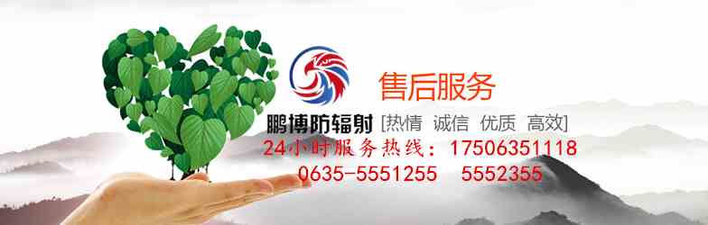 售后服務(wù) 售后服務(wù)