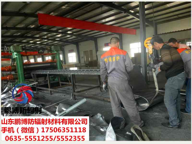 鉛板加工生產(chǎn)廠家 鉛板加工生產(chǎn)廠家