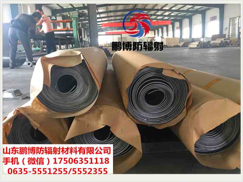 鉛板廠家 鉛板廠家