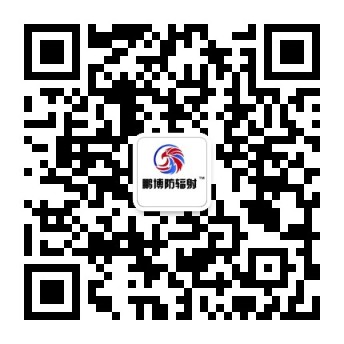 鵬博鉛板廠鵬博防輻射