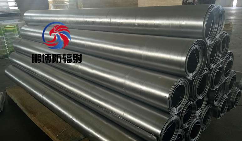 江蘇鉛板、鵬博防輻射生產供應 江蘇鉛板、鵬博防輻射生產供應