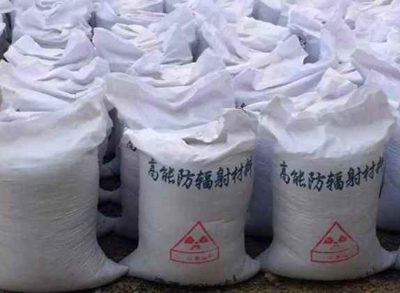 防輻射硫酸鋇生產廠家 防輻射硫酸鋇生產廠家