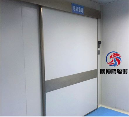 醫(yī)用鉛門(mén)|醫(yī)用防輻射鉛門(mén)|醫(yī)院防護(hù)門(mén)|醫(yī)院防護(hù)門(mén)廠家|醫(yī)院CT鉛門(mén) 醫(yī)用鉛門(mén)|醫(yī)用防輻射鉛門(mén)|醫(yī)院防護(hù)門(mén)|醫(yī)院防護(hù)門(mén)廠家|醫(yī)院CT鉛門(mén)