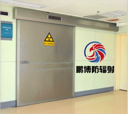 X光室鉛門|X光室防護門|X光室防輻射鉛門|X光室防輻射門窗|X光室防輻射材料 X光室鉛門|X光室防護門|X光室防輻射鉛門|X光室防輻射門窗|X光室防輻射材料