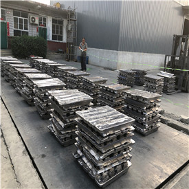 鉛錠廠家 鉛錠廠家