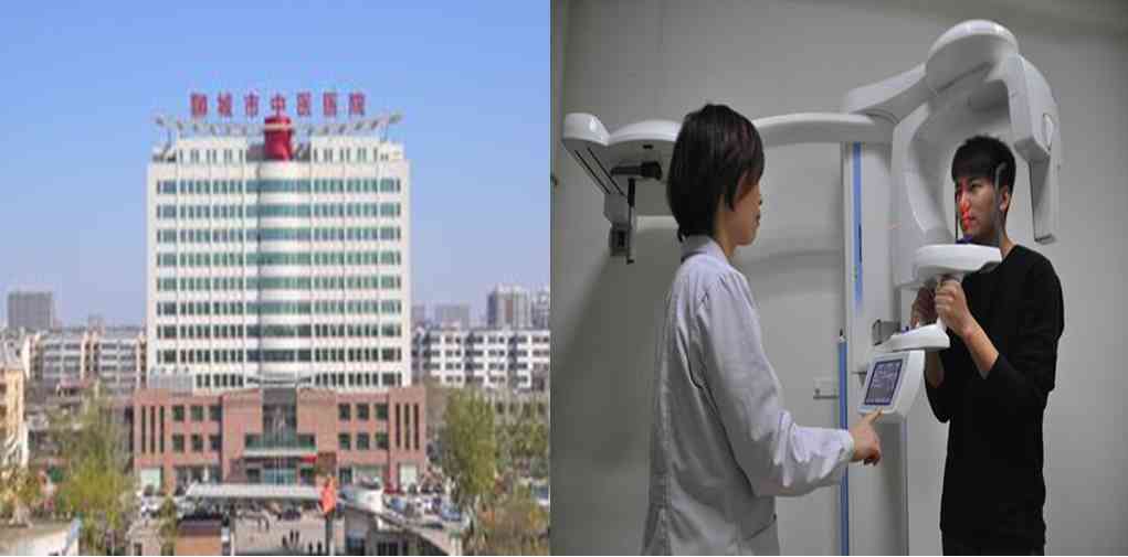 工程案例執行標準